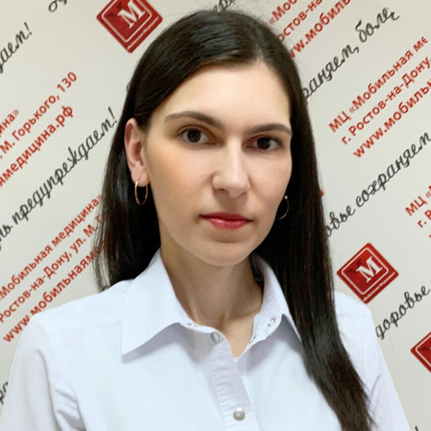 Яна Игоревна Куцемакина