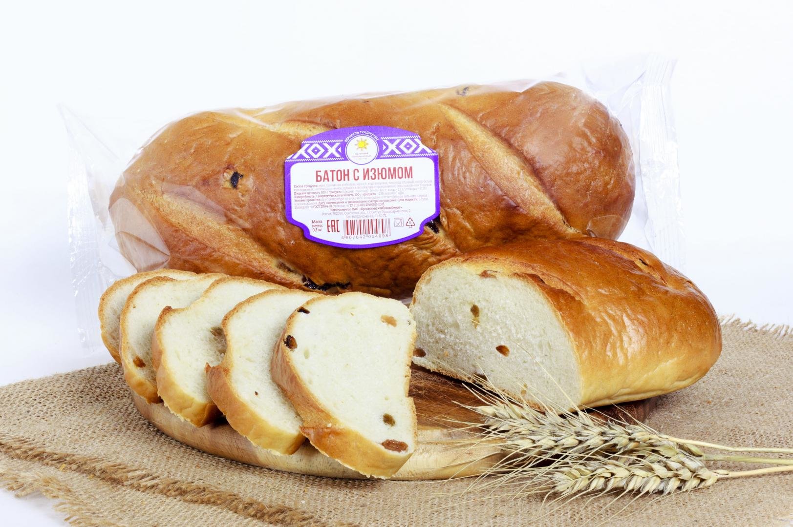 Хлеб Богородский Орловский хлебокомбинат