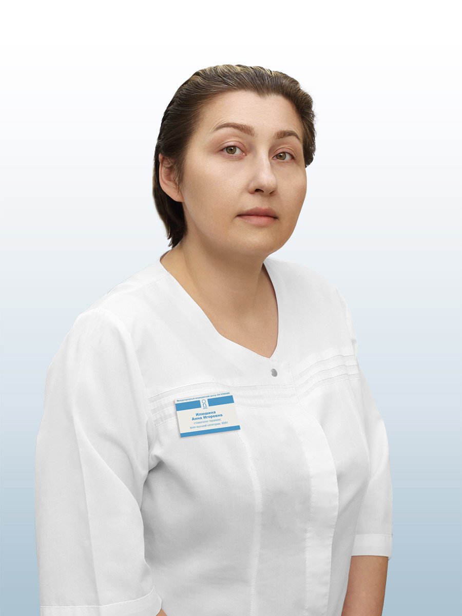 Анна Игоревна Илюшина