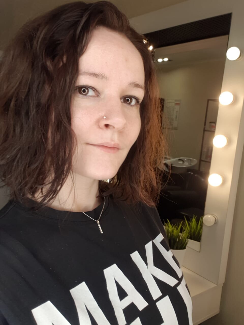 Екатерина Григорьева