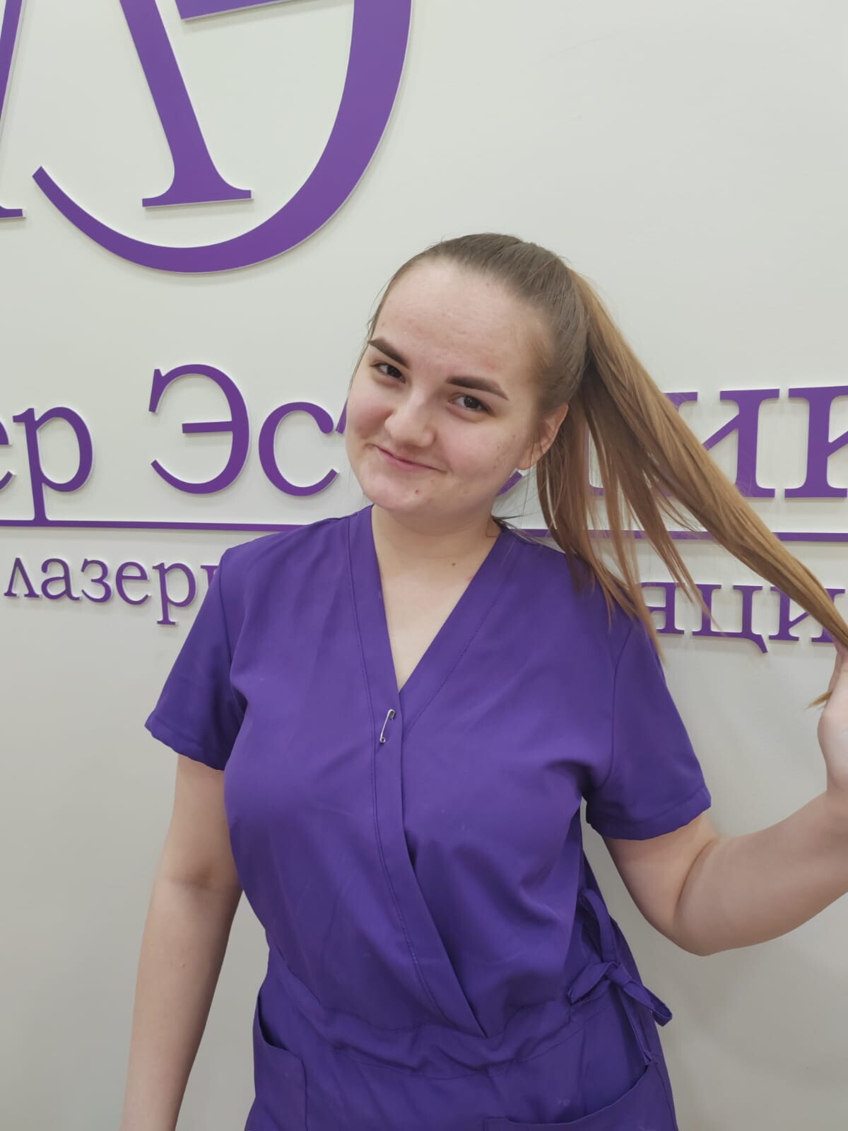 Ирина Алексеевна Аитова