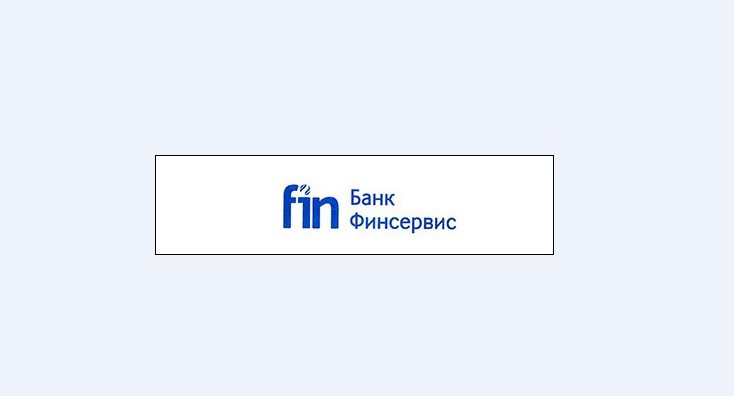 Сайт финсервис банк. Банк Финсервис. Финсервис логотип. Банк Финсервис Истра. Банк Финсервис Можайск.