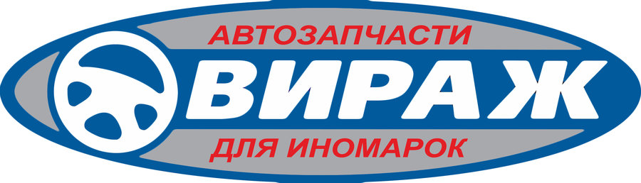 Вираж 24 Интернет Магазин