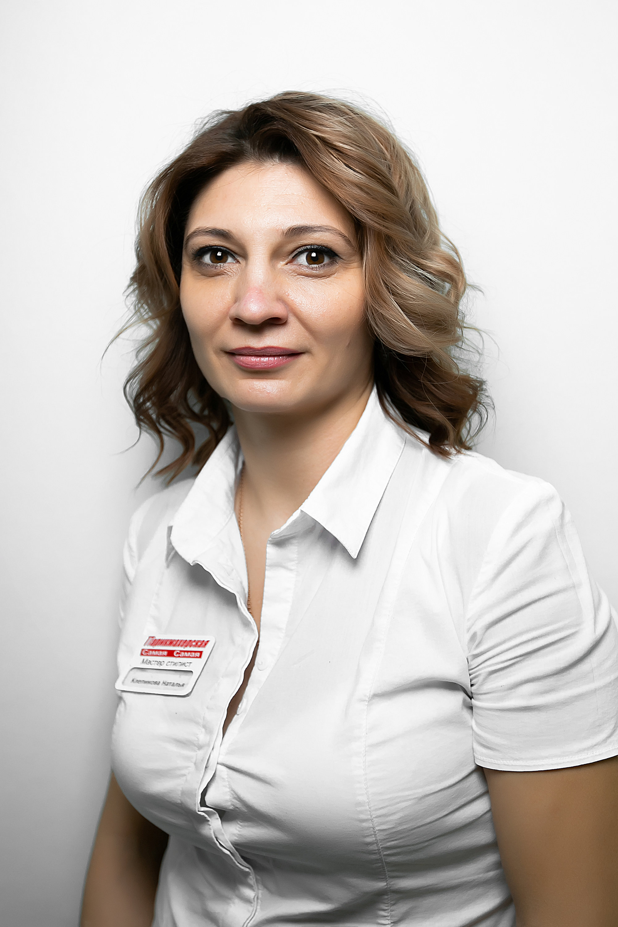 Наталья Клепикова
