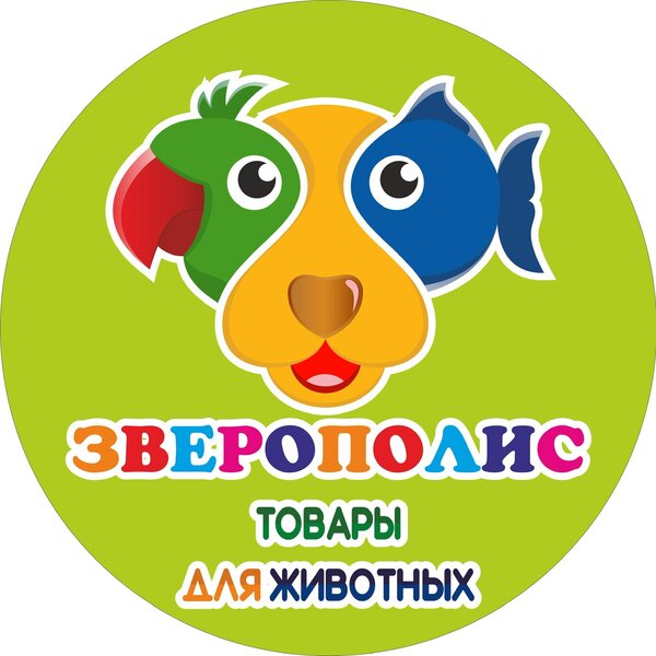Адрес Магазинов Семян В Ставрополе