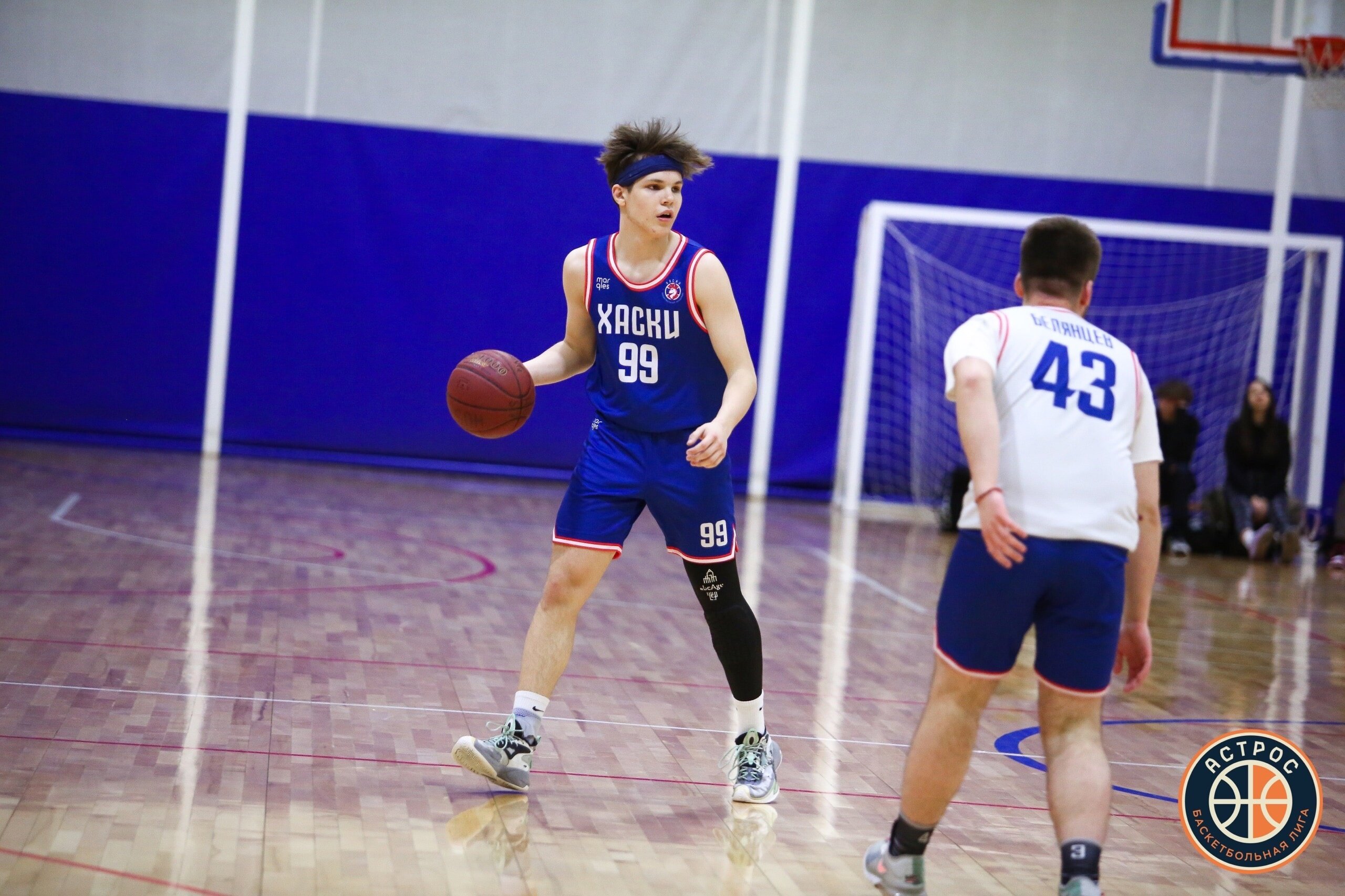 Sky Zone Basketball в Москве