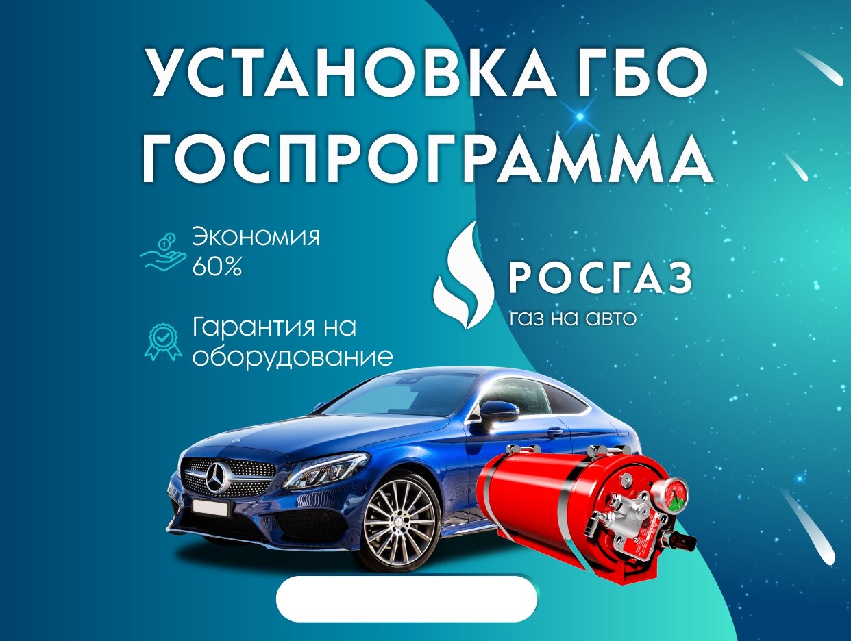 🚗 Автосервисы в Советском районе рядом со мной на карте - рейтинг, цены,  фото, телефоны, адреса, отзывы - Уфа - Zoon.ru