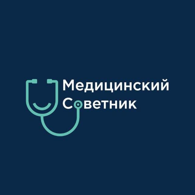 Баумана 35 екатеринбург. Баумана 35 екатеринбург. Неделина 28 медицинский советник. Медицинский советник липецк неделина 28. Рэк это в медицине.