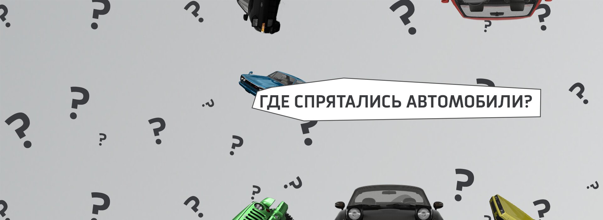 Сход-развал в Казани рядом со мной на карте - Развал схождение: 373  автосервиса с адресами, отзывами и рейтингом - Zoon.ru