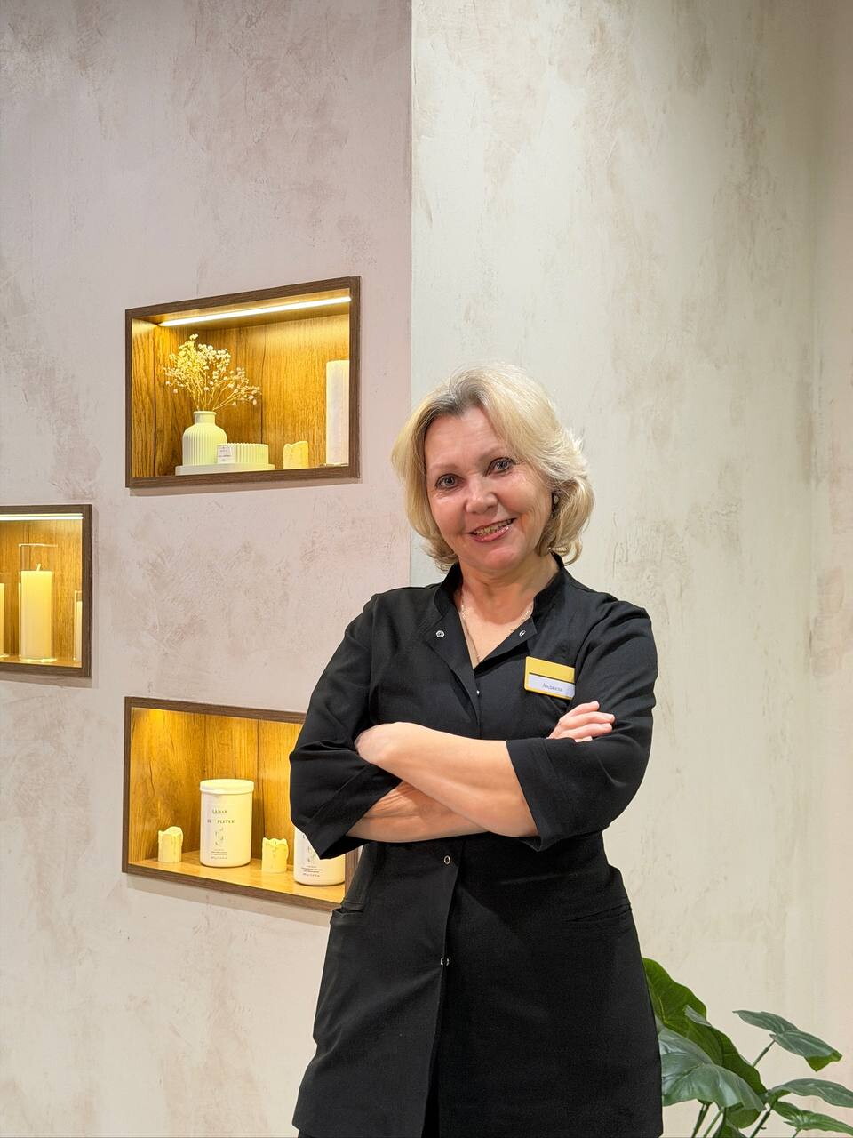 Анджела Климова