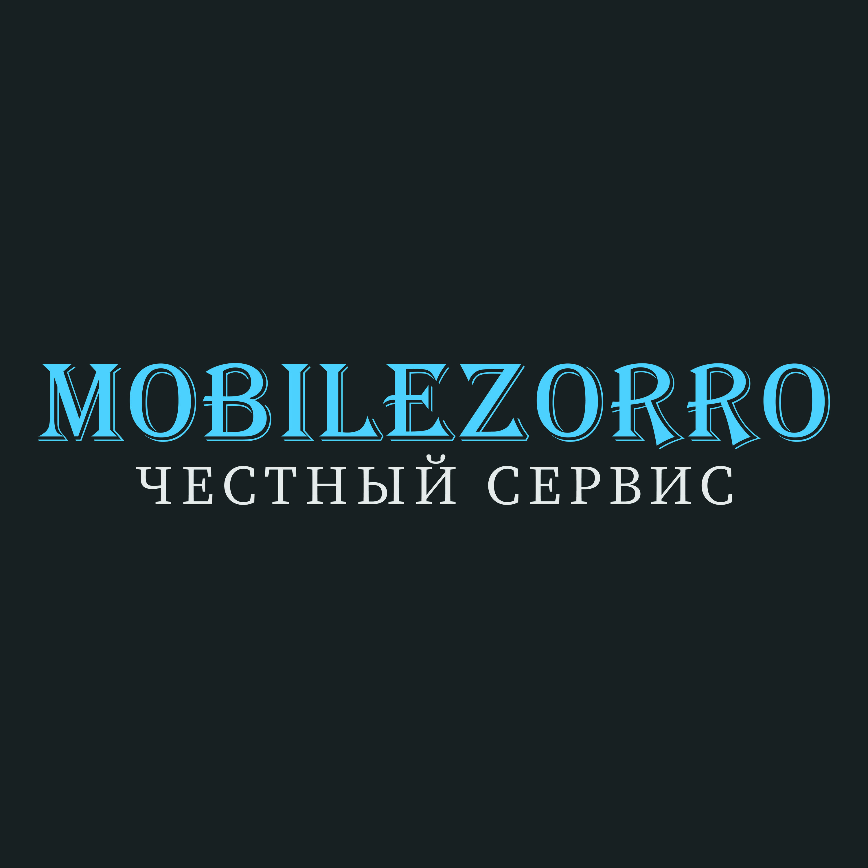 Ремонт телефонов в Выборгском районе рядом со мной на карте - Ремонт  сотовых телефонов: 189 сервисных центров с адресами, отзывами и рейтингом -  Санкт-Петербург - Zoon.ru