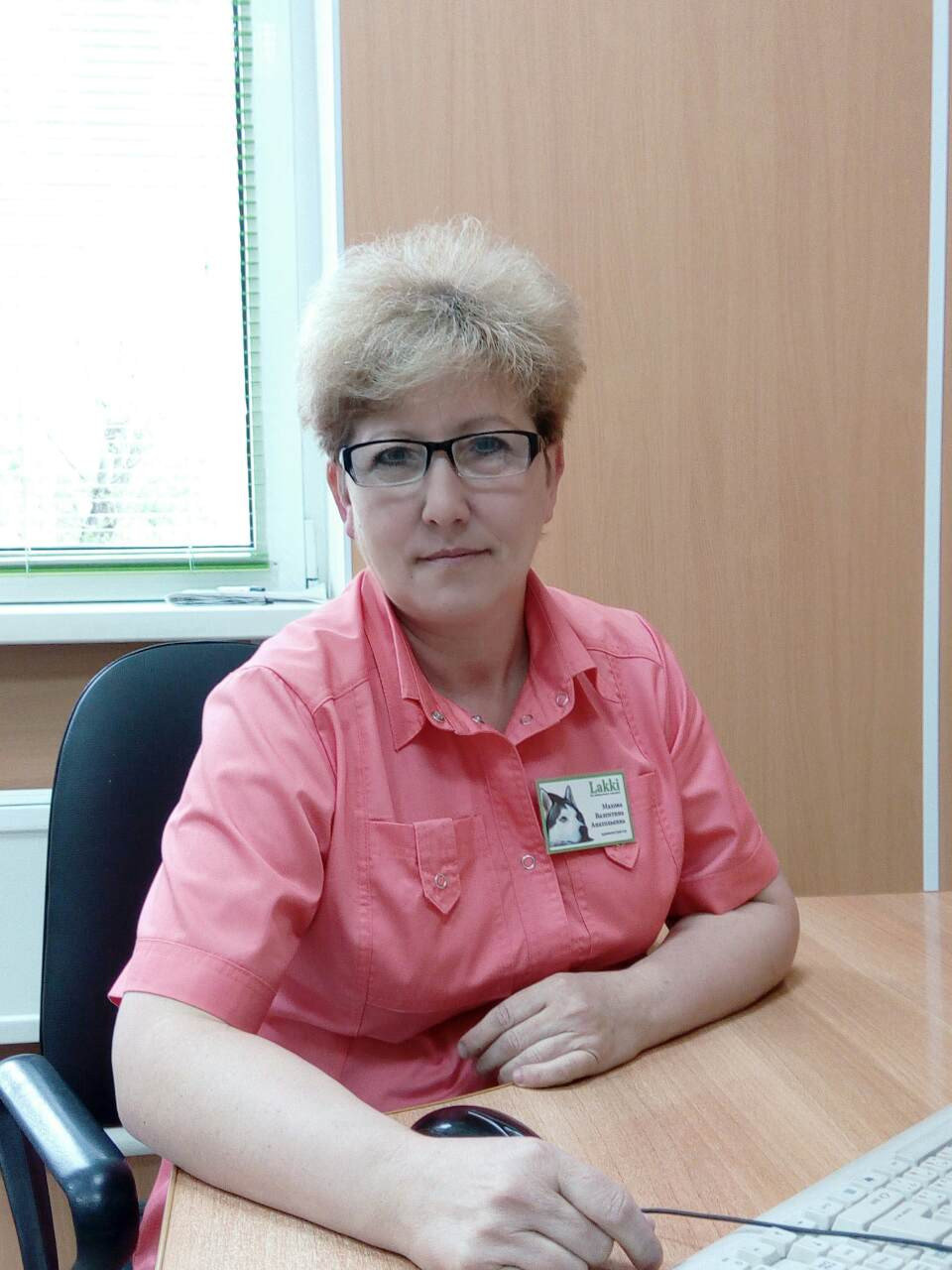 Валентина Анатольевна Махова