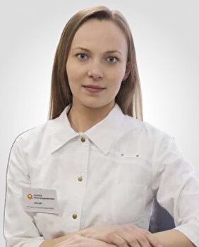 Ирина Владимировна Захарова