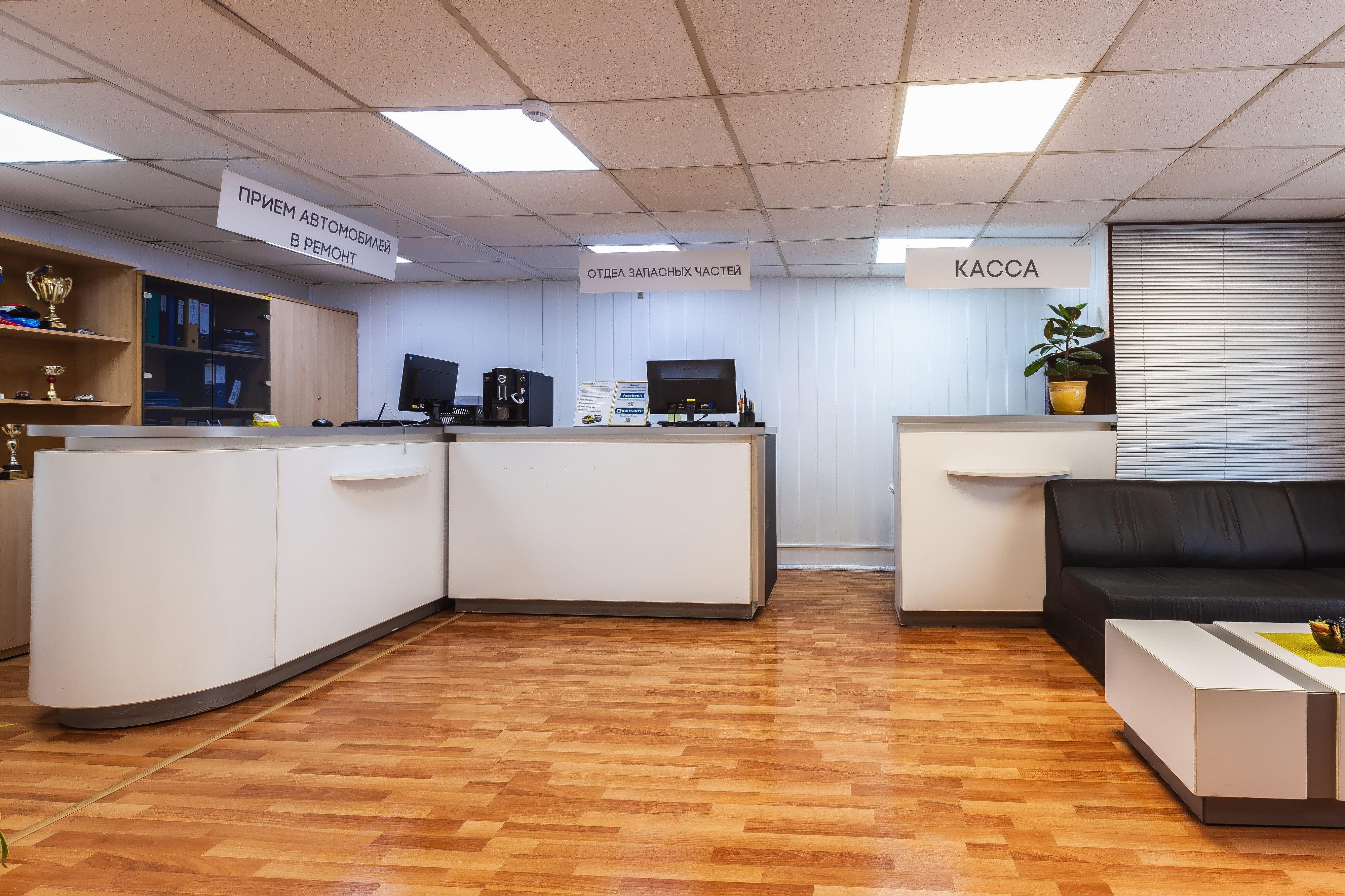 москва, ул. стахановская улица москва. 1 автосервис 2007 год. стахановская 19. металлсервис карачаровская металлобаза.