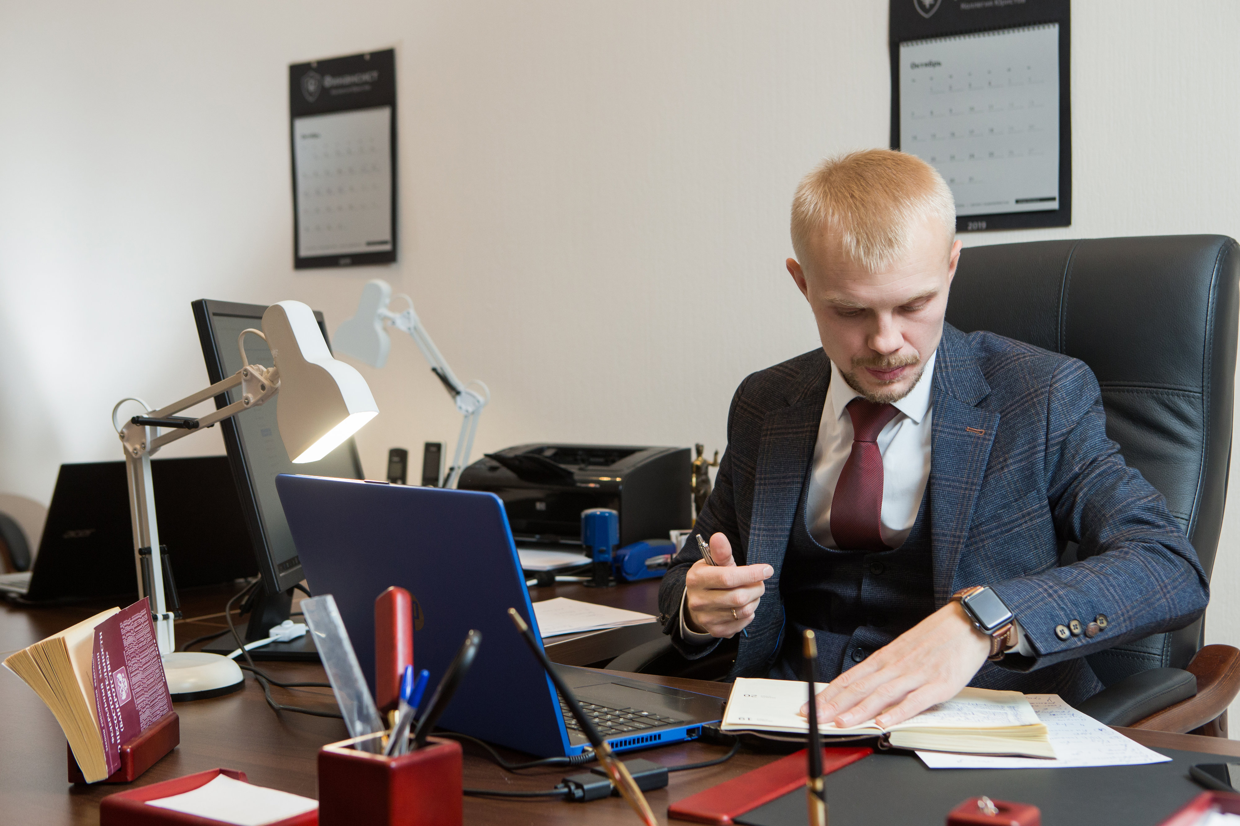 Адвокат Спб Стоимость