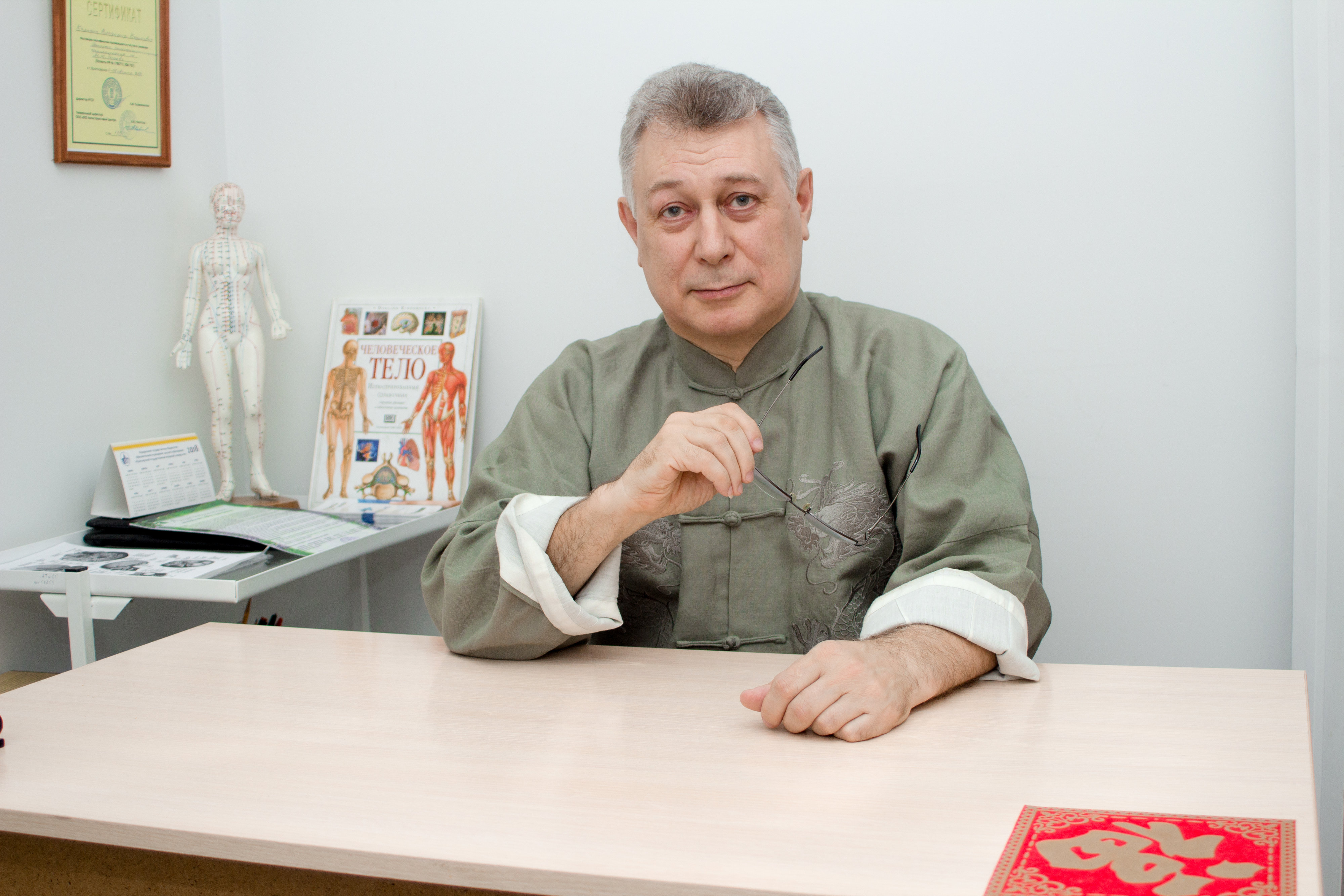 Владимир борисович рушайло