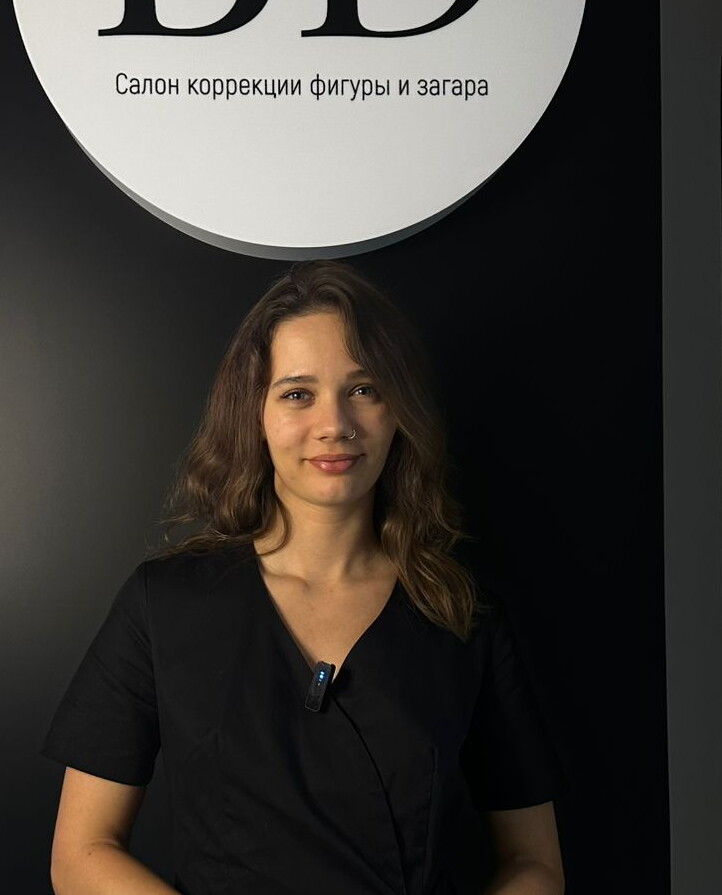 Ирина Владимировна Коновалова