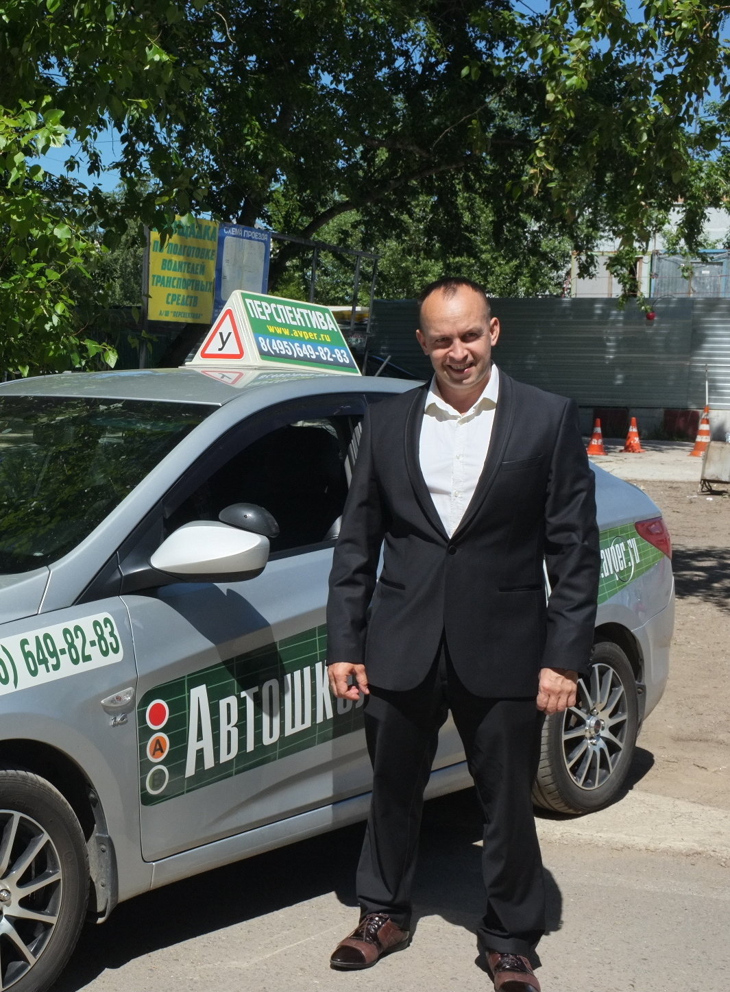 Алексей Павлович Матвеев