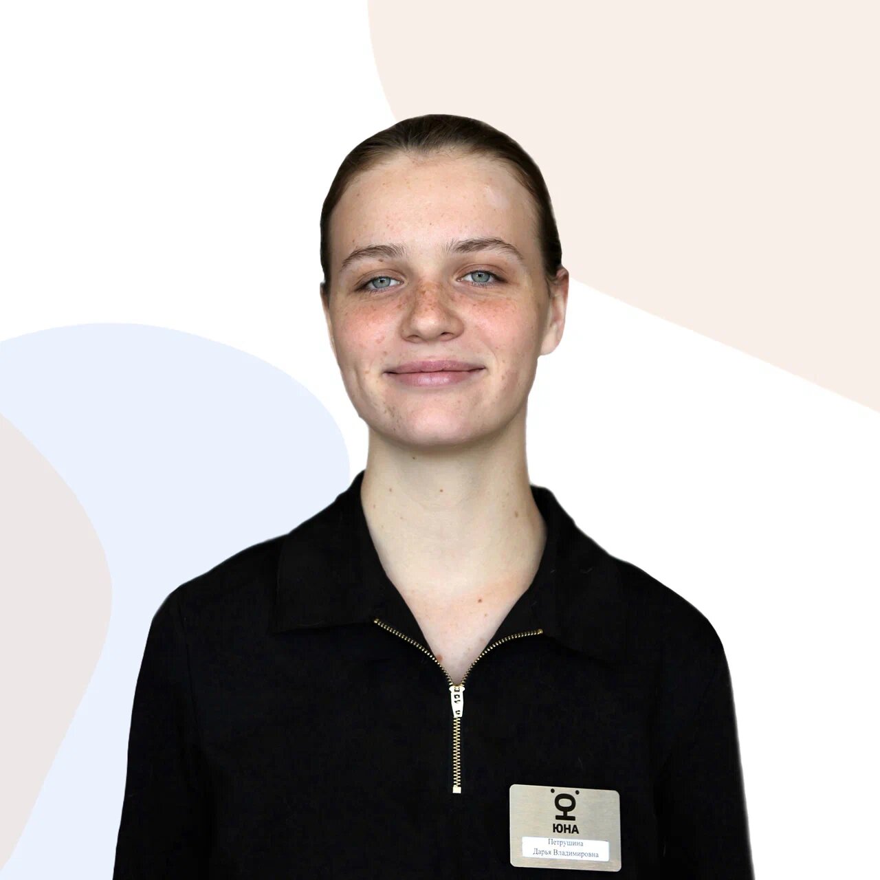 Дарья Петрушина