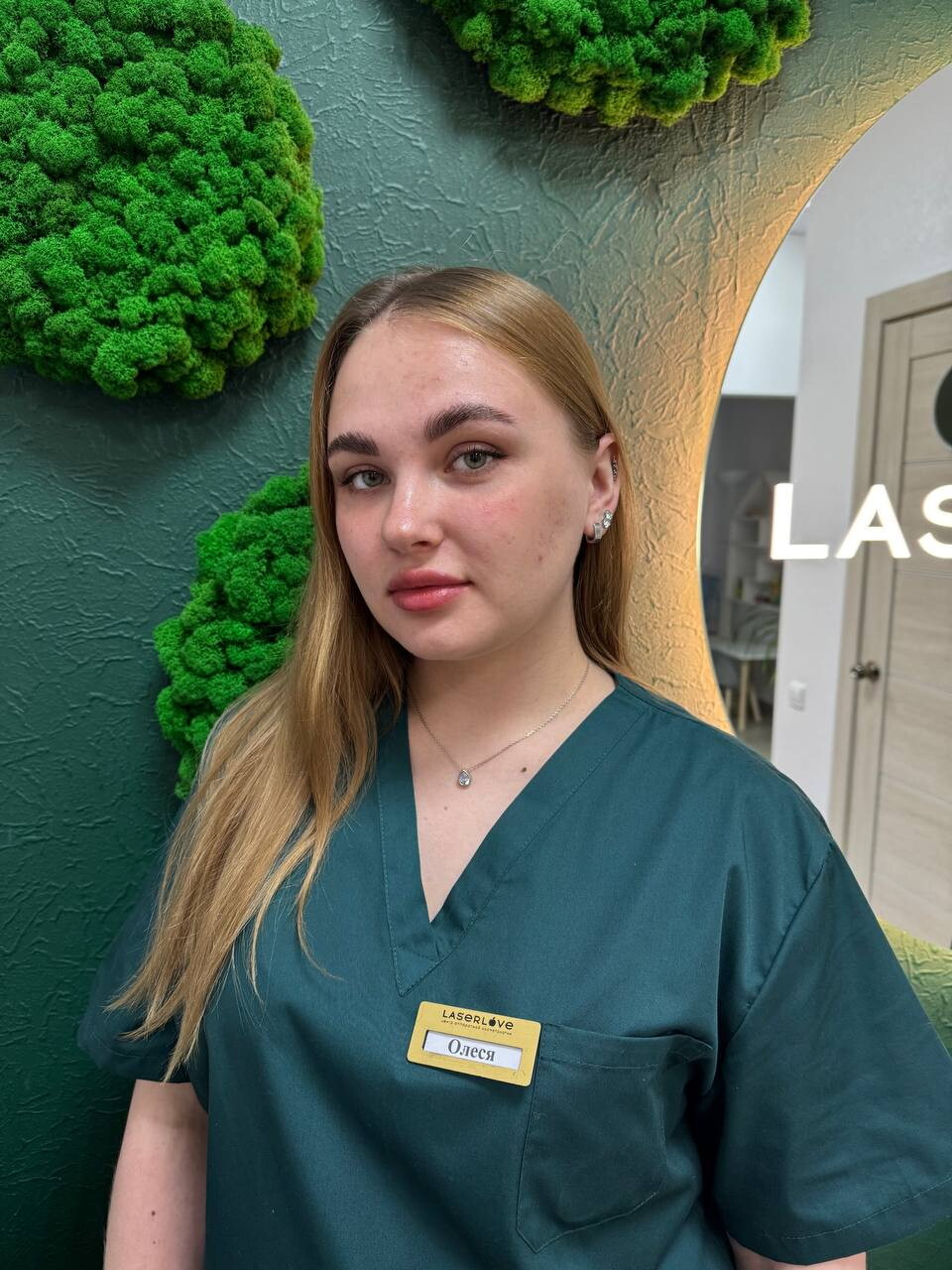 Олеся Анфертьева