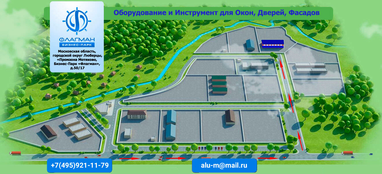 Магазины металлорежущих инструментов на Некрасовке – Купить металлорежущий  инструмент: 8 строительных компаний, отзывы, фото – Москва – Zoon.ru