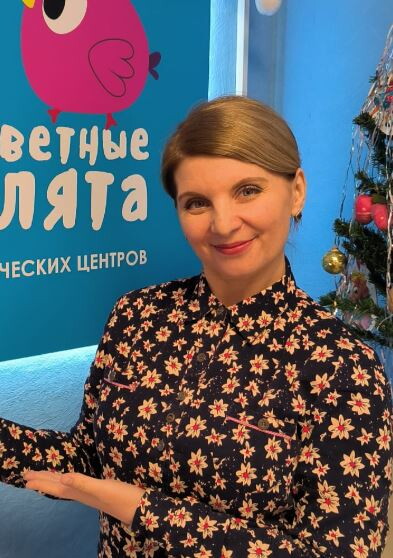 Елена Сергеевна Костенко