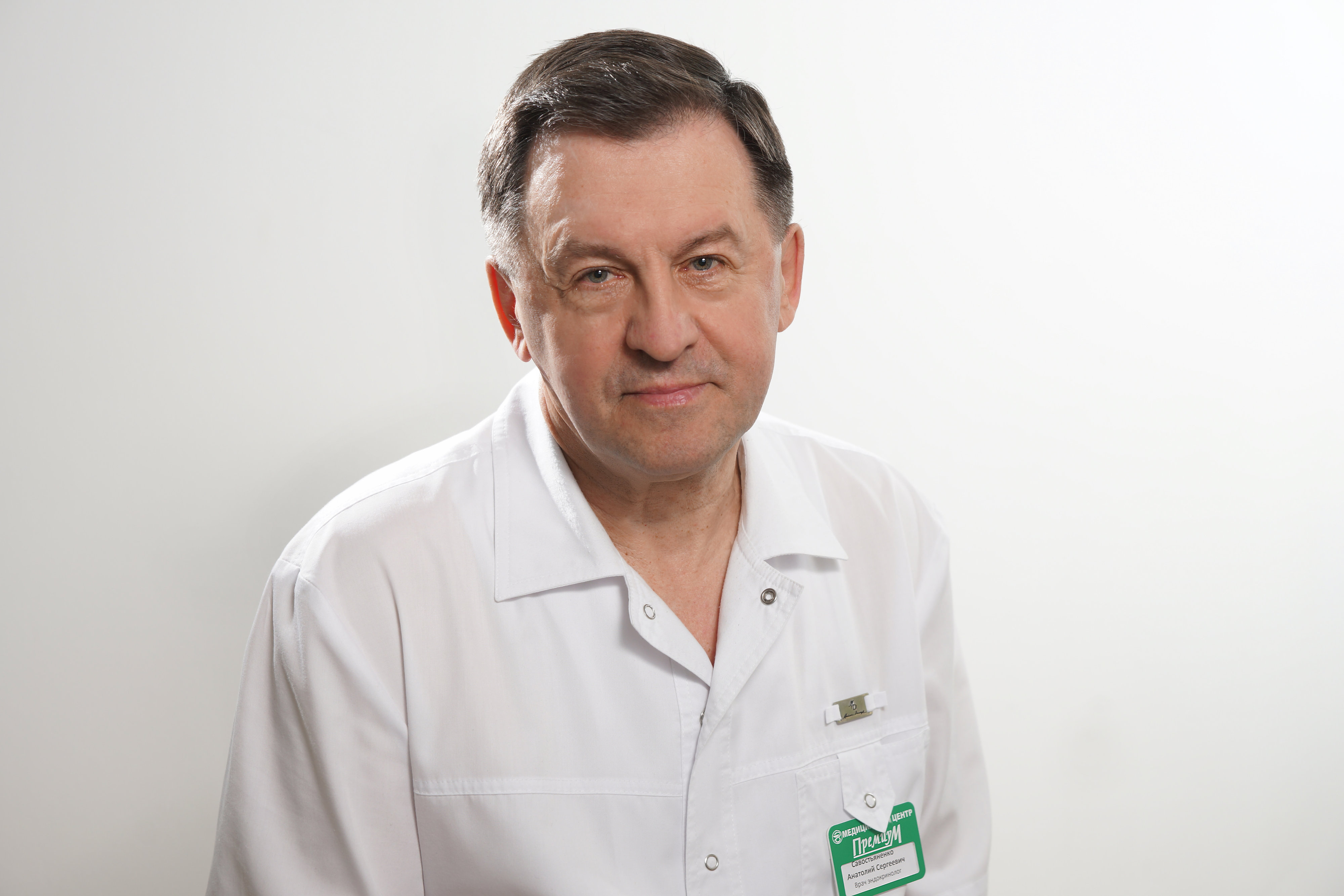 Анатолий Сергеевич Савостьяненко