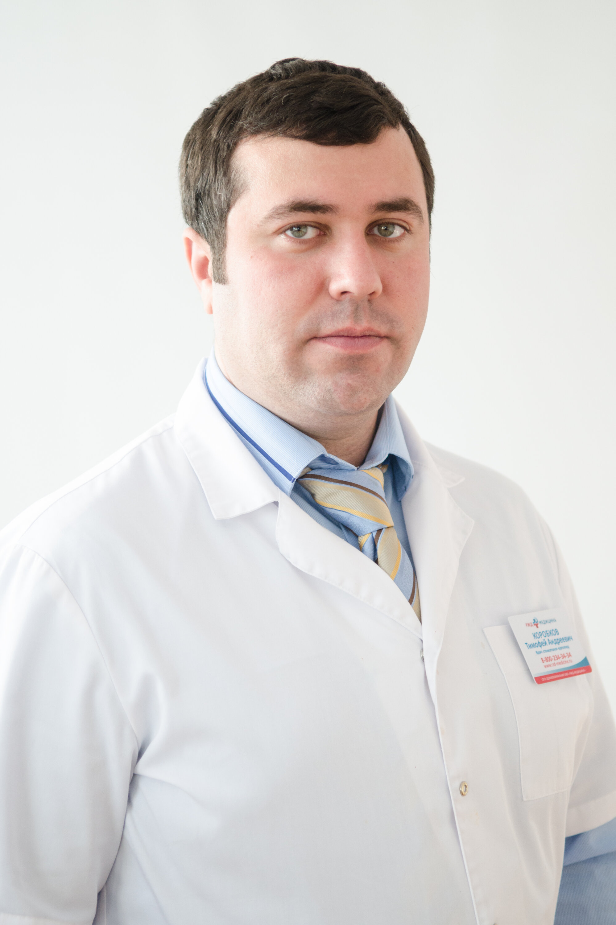 Ортопед в пензе взрослый. Ортопед в пензе взрослый. Пенза ,врач кирженова. Ортопед в пензе еремин а. Ортопед в пензе взрослый.