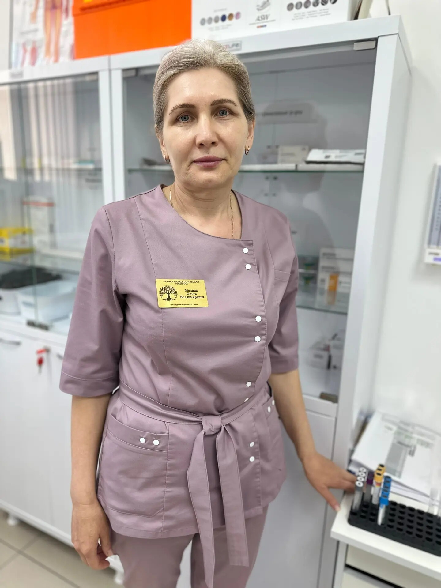 Ольга Владимировна Малина