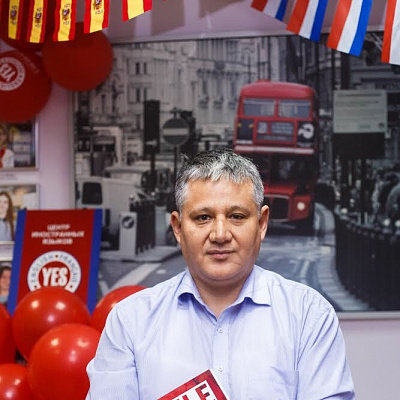 Диего Сиснерос