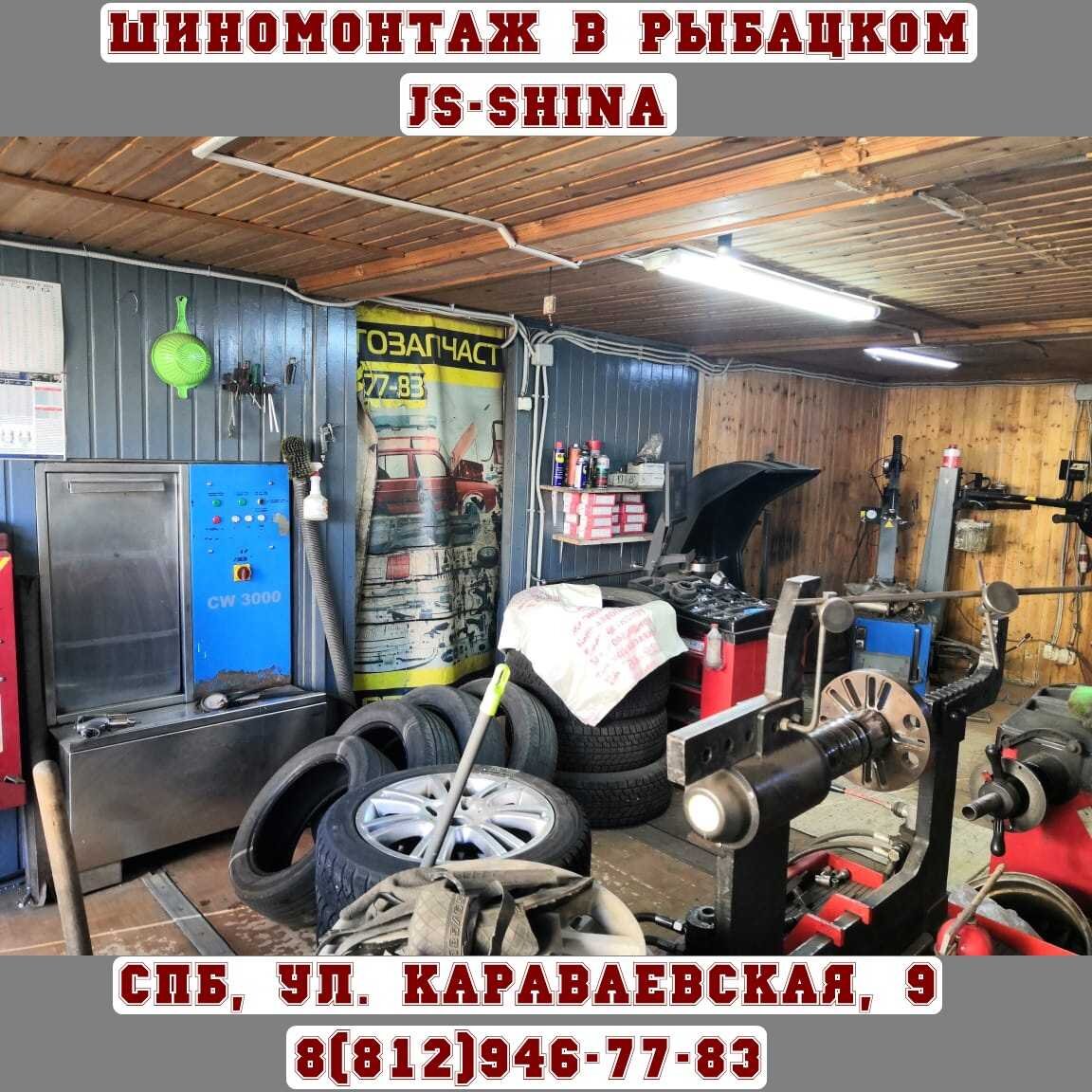 🚗 Автосервисы на Караваевской улице рядом со мной на карте - рейтинг,  цены, фото, телефоны, адреса, отзывы - Санкт-Петербург - Zoon.ru