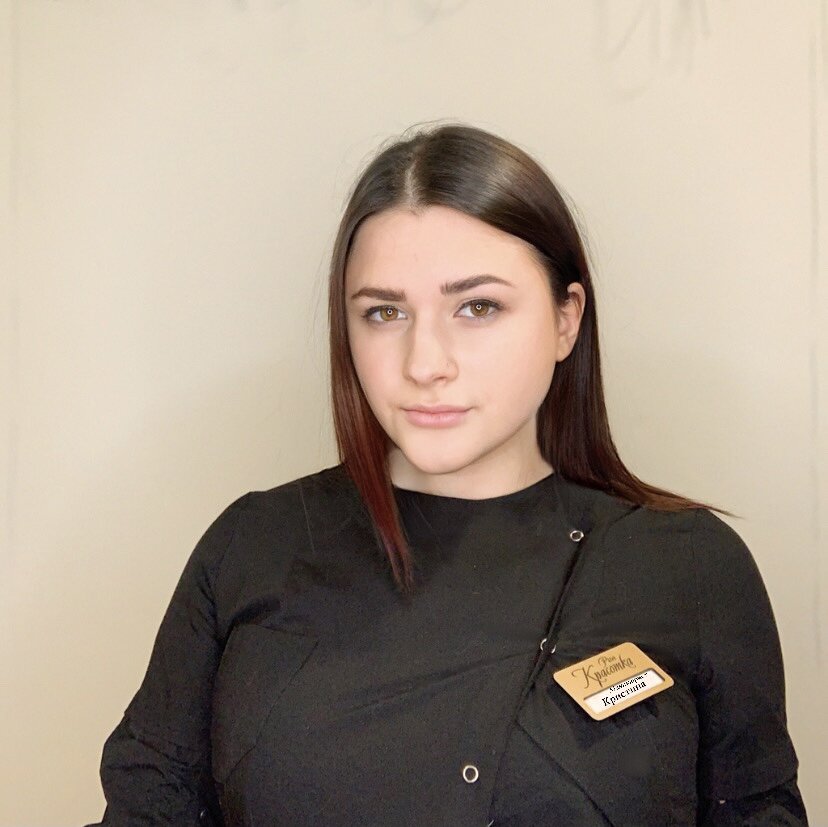 Кристина Мезенина