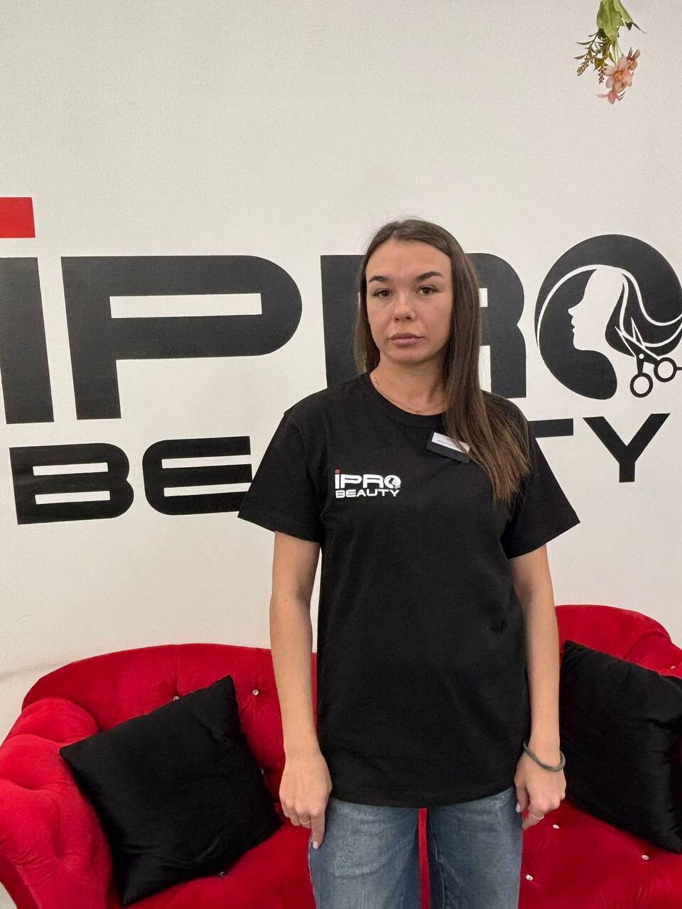 Юлия Стеблецова