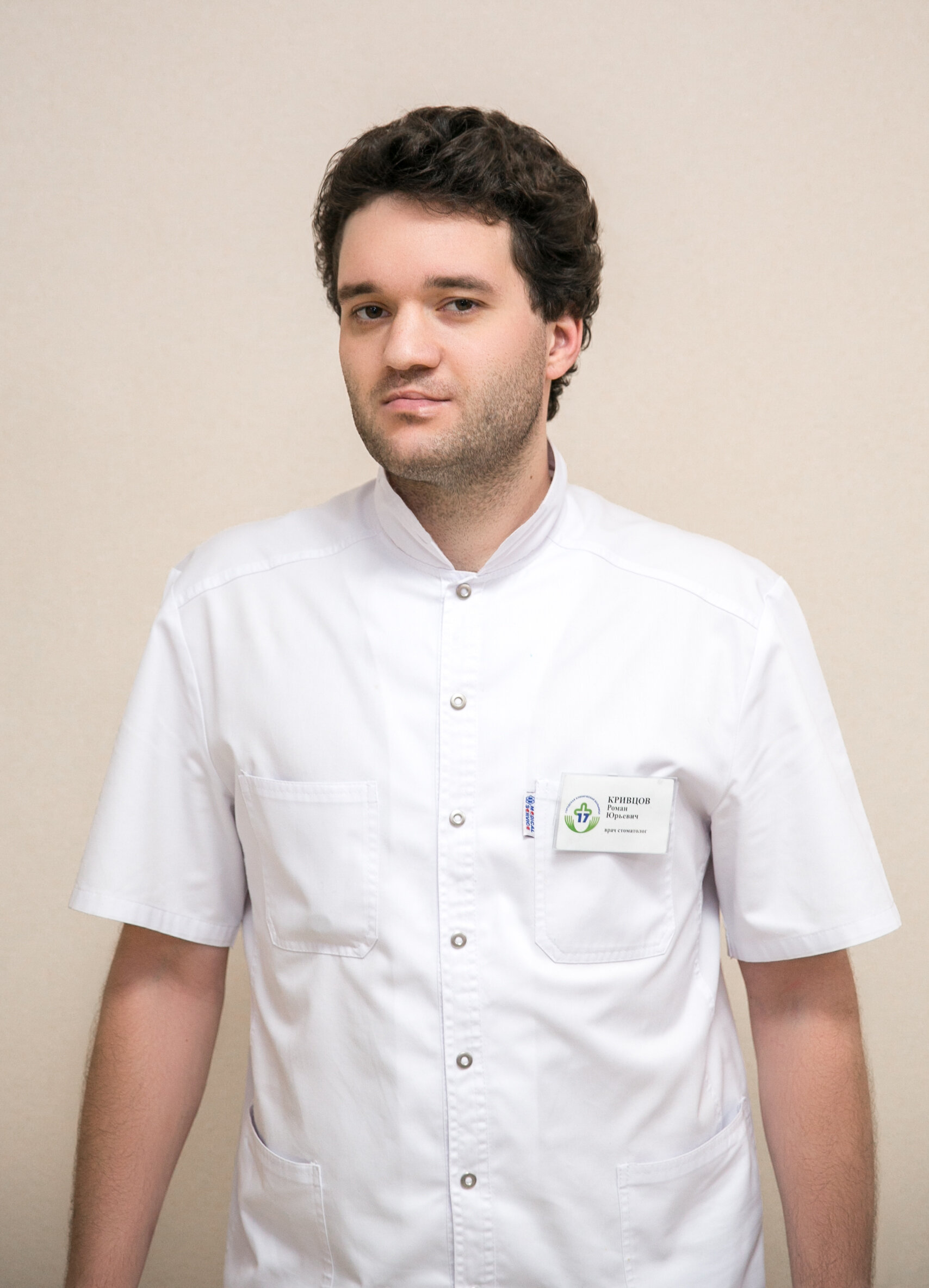 Роман Юрьевич Кривцов