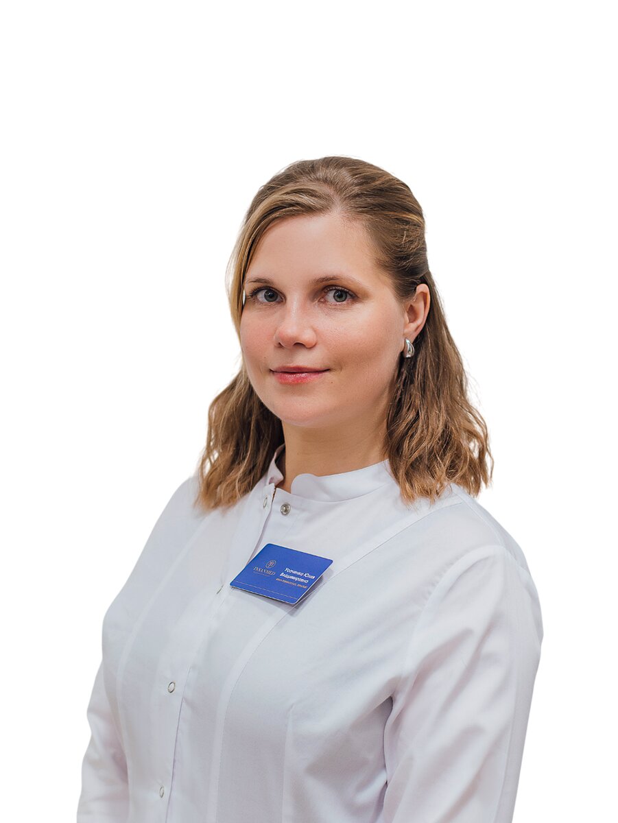 Юлия Владимировна Усаченко