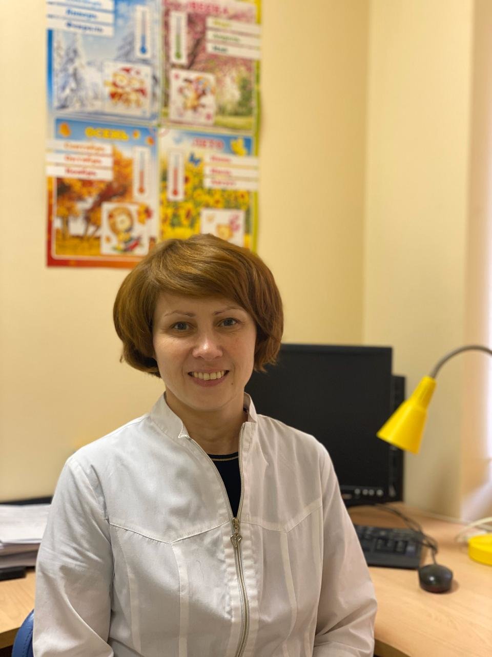 Ирина Александровна Ферганова