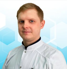 Константин Сергеевич Койков