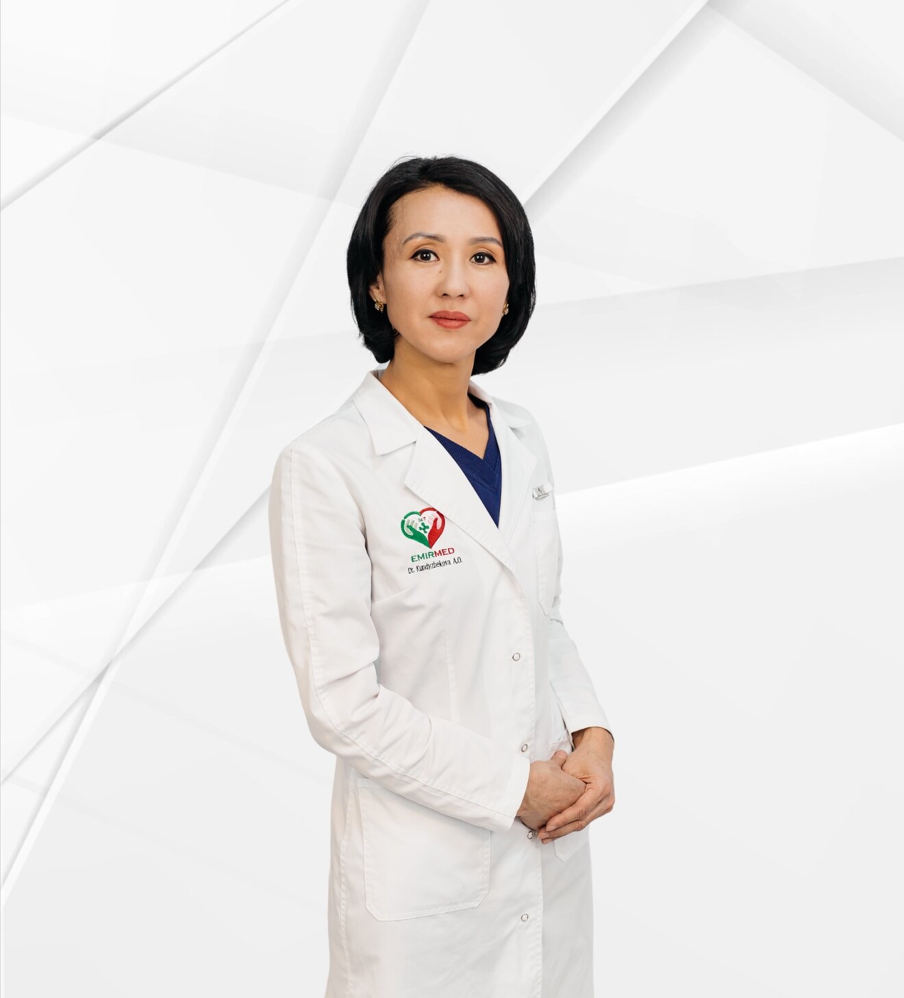 Анар Онгелдиевна Кундызбекова