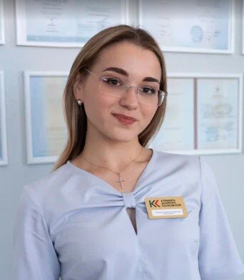 Дарья Сергеевна Рыбалко