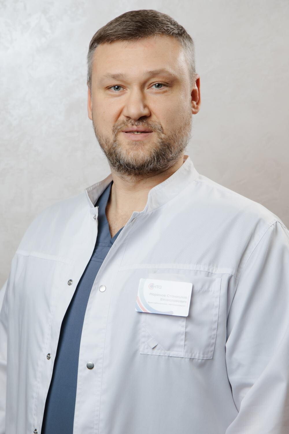 Станислав Вячеславович Маринов