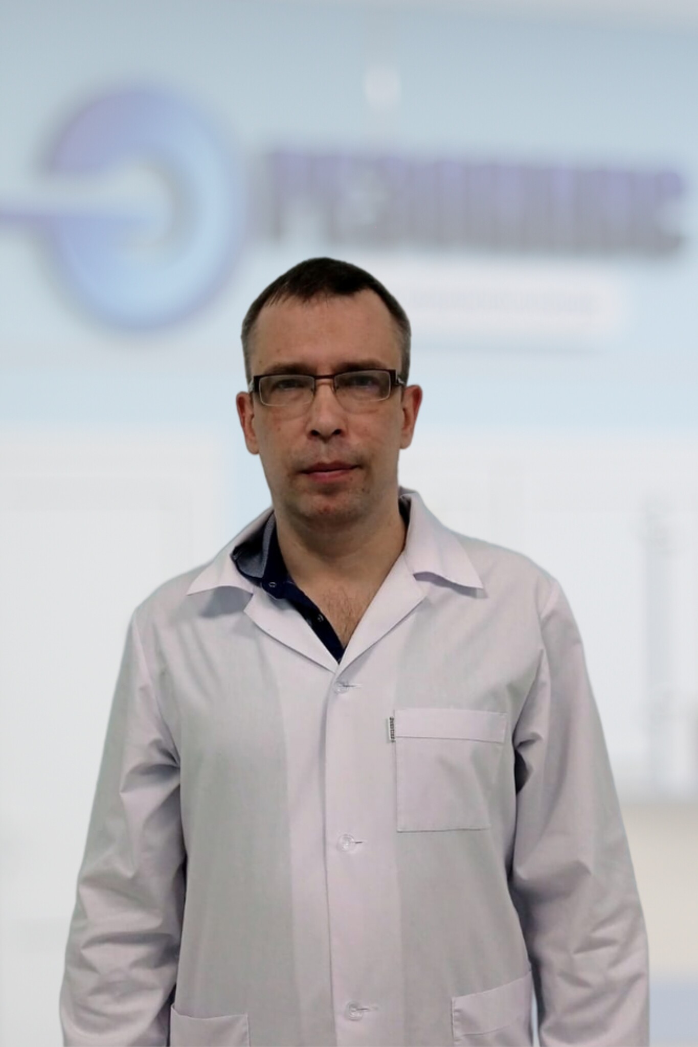 Вячеслав Петрович Плигузов