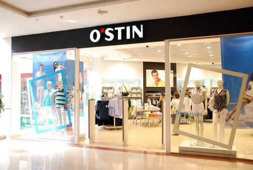 O Stin Интернет Магазин Одежды Спб