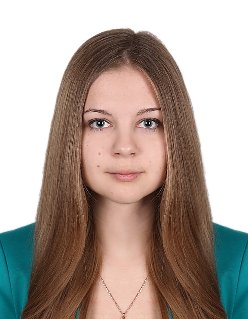 Бакалец Алина Викторовна