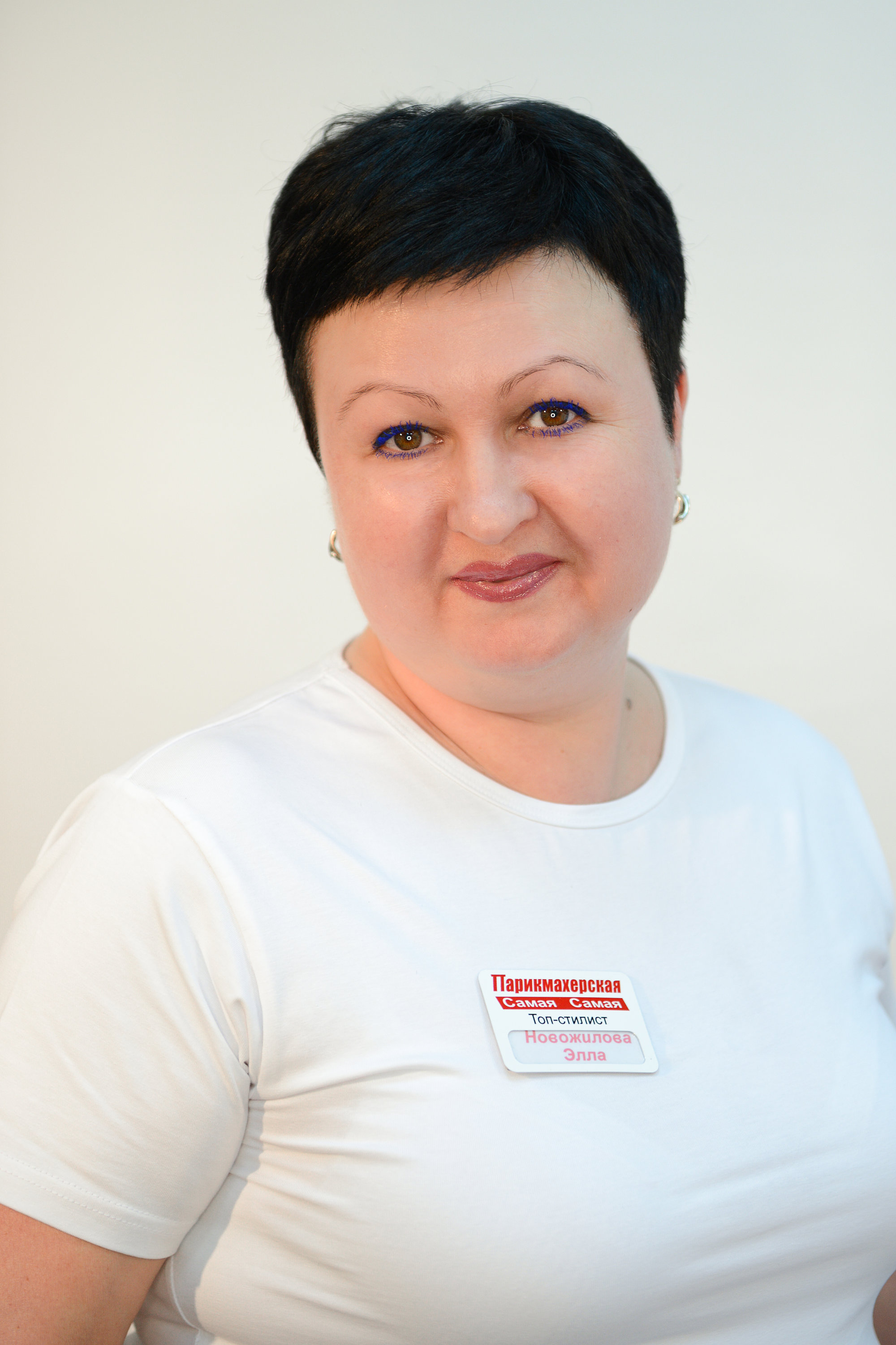 Элла Новожилова