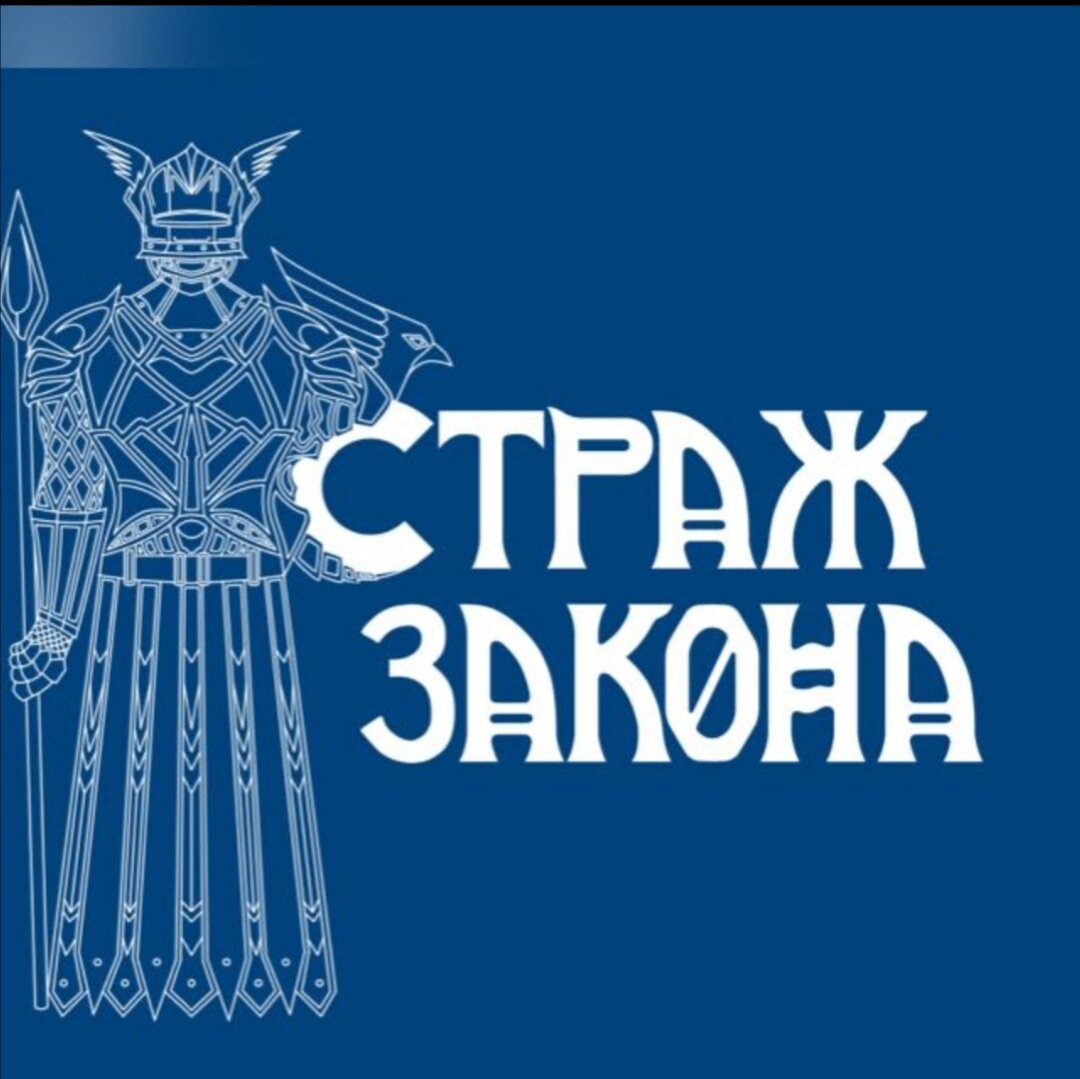 Юридические компании в Южном Бутово рядом со мной на карте – рейтинг, цены,  фото, телефоны, адреса, отзывы – Москва – Zoon.ru