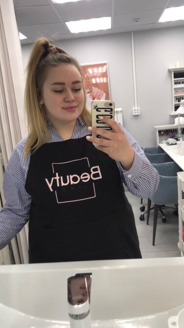 Мария Владимировна Помаскина