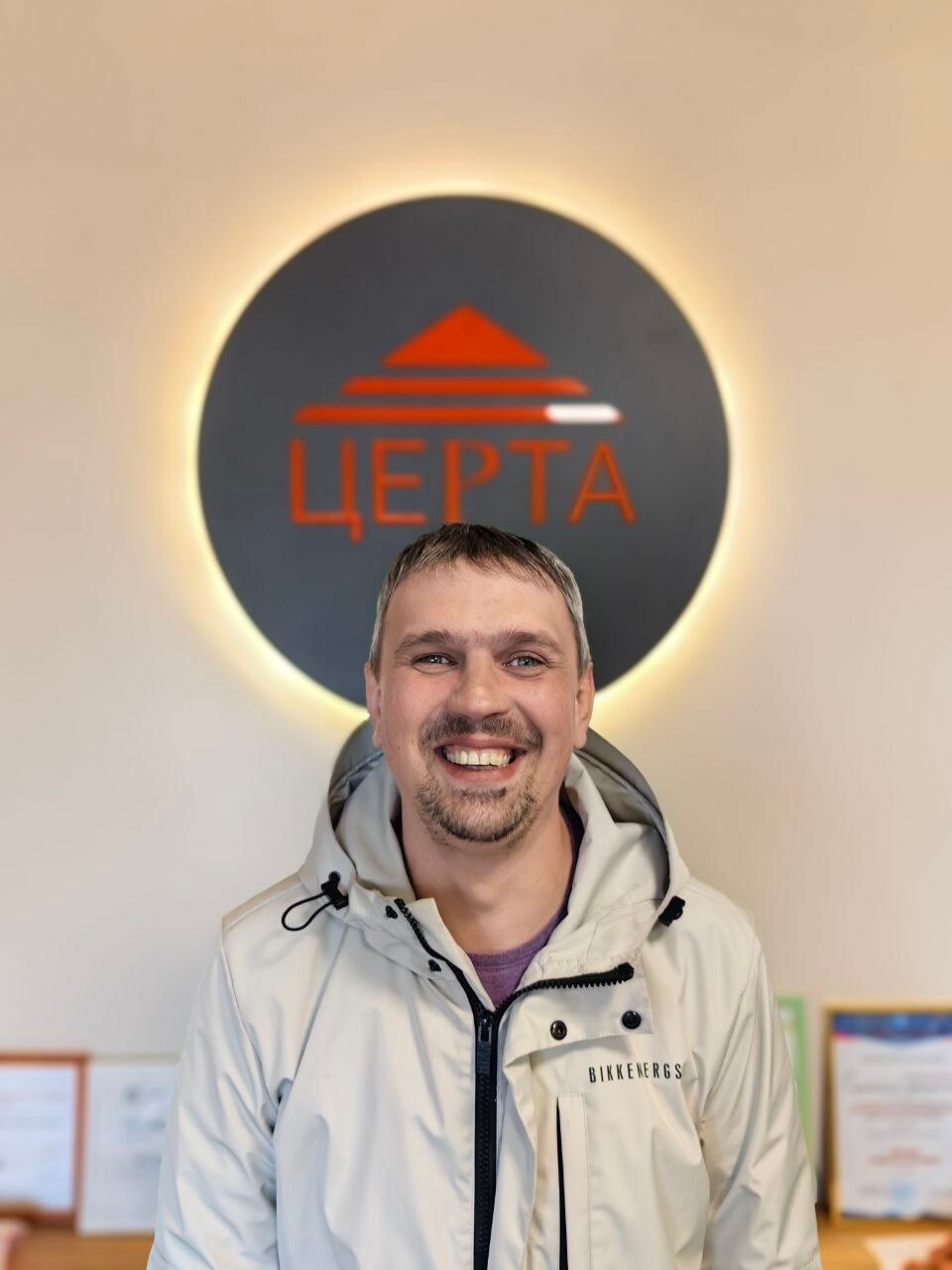 Максим Каблов