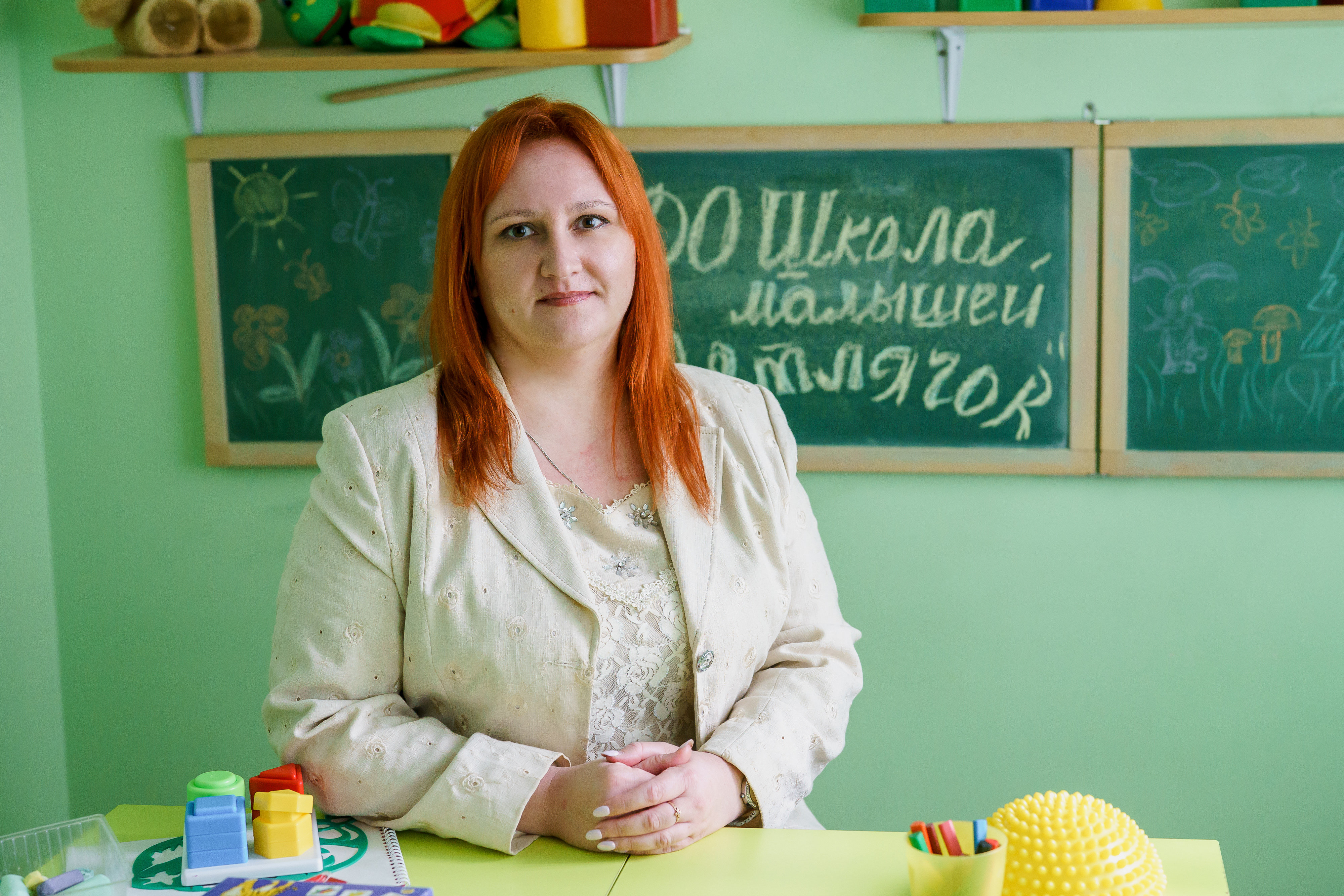 Елена Владимировна Трутнева