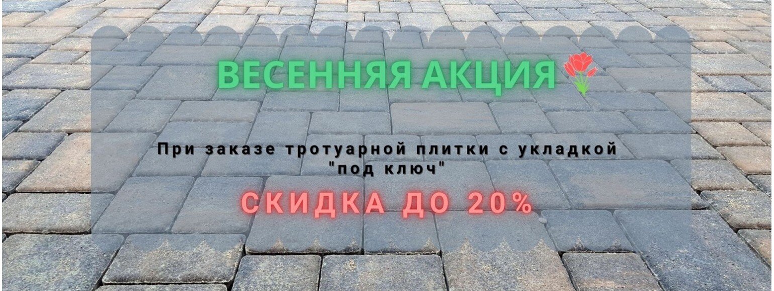 Лучшие строительные компании Щёкино рядом со мной на карте – рейтинг, цены,  фото, телефоны, адреса, отзывы – Zoon.ru