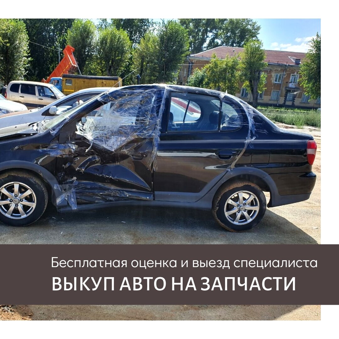 Круглосуточные автосервисы в районе Эльмаш с адресами, телефонами, отзывами  и фото – Екатеринбург – Zoon.ru